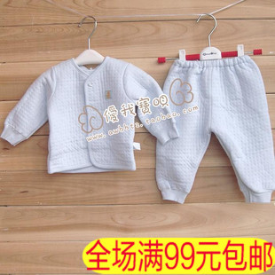  反季童泰A109婴儿加厚前开保暖内衣套装宝宝秋衣秋裤儿童棉毛衫