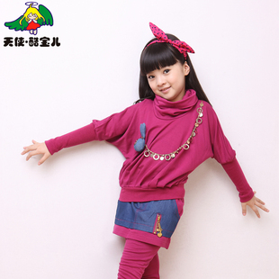  品牌童装女童春装新款韩版秋装蝙蝠衫运动休闲中大儿童套装