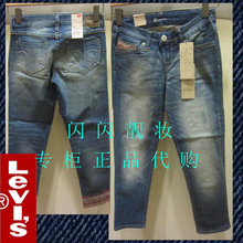 首页-闪闪靓妆<em>李维斯</em>501<em>牛仔裤</em>,T恤,牛仔衣,衬