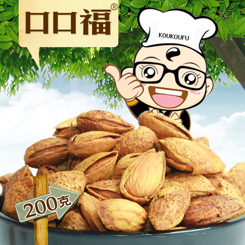 4份包邮 口口福-薄壳巴旦木 坚果零食 纸壳杏仁 新疆特产200g