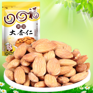  口口福 美国大杏仁肉 零食 无壳巴旦木 盐焗 特产坚果特价 250G