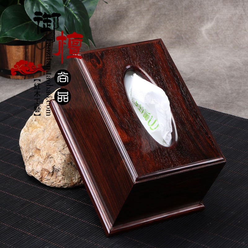 独板大红酸枝实木纸巾盒中式客厅复古装饰抽纸盒红木本色餐巾纸盒|msdalam kategori penyatuan simpanan, Rumah Storage Appliances, kotak simpanan, Peti tisu - dari Buy2taobao.com untuk memberikan perkhidmatan ejen Taobao profesional membeli