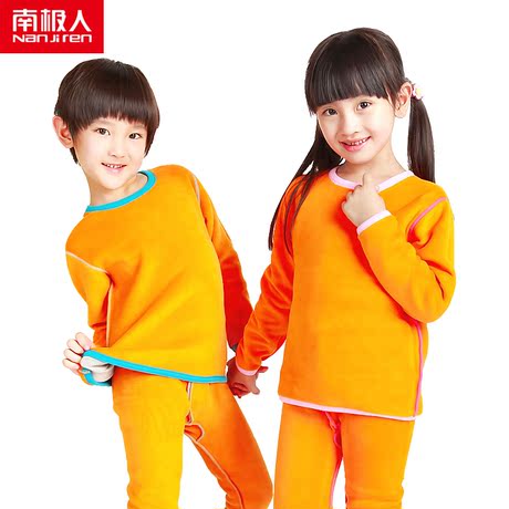 南极人 2013<em>秋装</em>新款男童女童<em>加绒</em>加厚保暖内