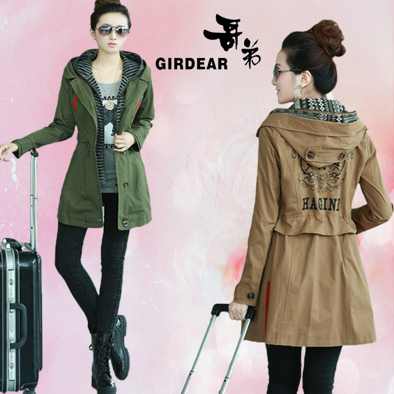 <em>女装</em>2013新款<em>秋冬装</em> : <em>女装</em>2013新款<em>秋冬装</em>图