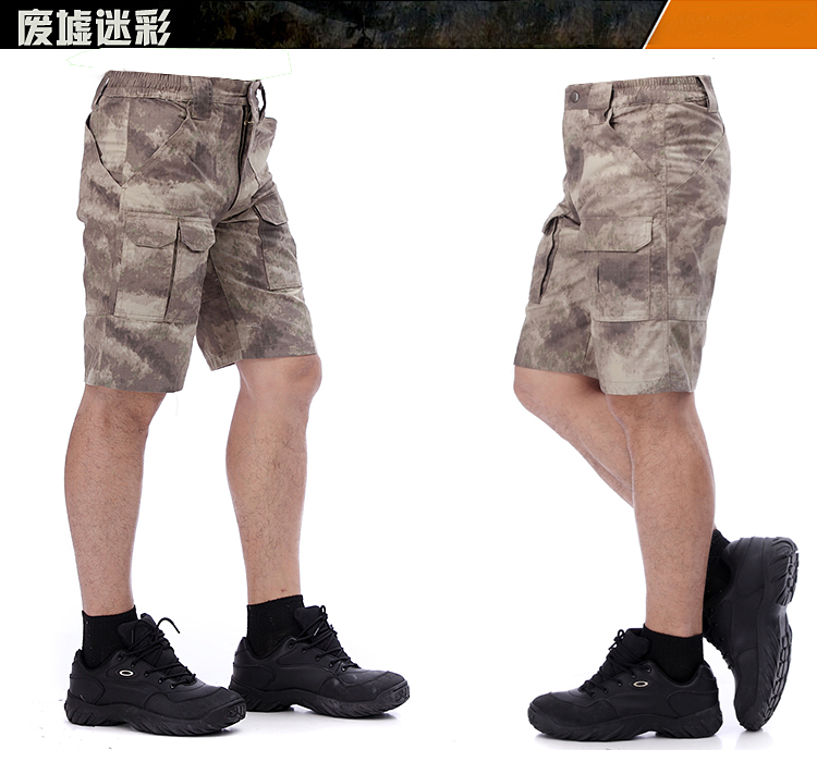 战术短裤男户外工装迷彩裤中裤大码夏多口袋休闲废墟迷彩五分裤|msdalam kategori luar/Mountaineer/Camping/Aksesori perjalanan, pakaian peminat Tentera/bekalan peminat tentera, penyamaran/pakaian peminat Tentera/seragam latihan, seluar penyamaran/peminat tentera seluar/pakaian - dari Buy2taobao.com untuk memberikan perkhidmatan ejen Taobao profesional membeli