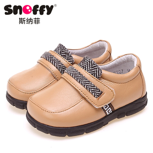  snoffy童鞋 男童学步鞋春款宝宝鞋帅气超柔羊皮鞋子13-15.5cm