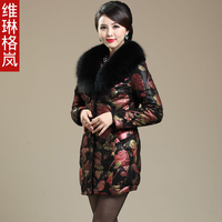 骄姣夫人2013海宁<em>皮衣</em>新款真皮<em>羽绒</em>服<em>女中长</em>