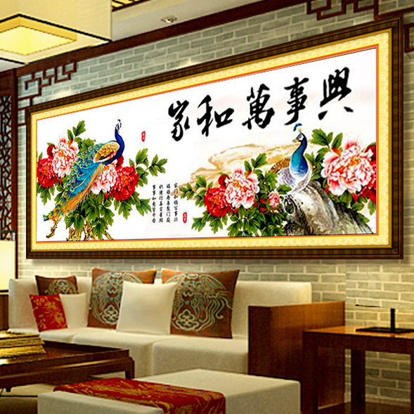 Precision printed cross stitch and everything Peacock Peony blossom cross stitch new living room series