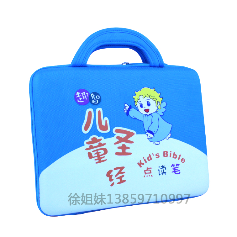 卓越主道书品儿童点读笔4G/8G 基督教趣智儿童福音诗歌点读笔MP3|ruв категории электронный словарь/электрический бумажных книг/канцелярские принадлежности, Пункт читать ручка - от Buy2taobao.com для оказания профессиональной услуги покупки агента Taobao