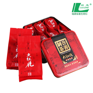  绿龙茶叶 武夷岩茶陈年大红袍茶叶 正品特价醇香乌龙茶 罐装50g