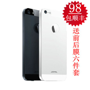  顺丰 JCPAL 苹果5 iphone5手机壳 双色原味保护壳 超薄彩壳手机套