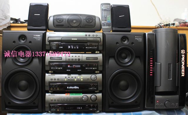 high power stereo system