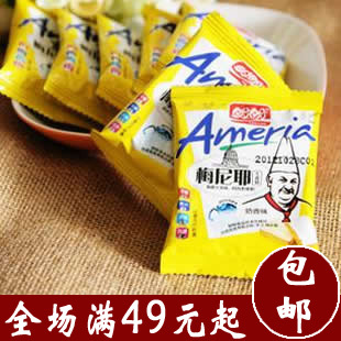  全场49包邮 盼盼梅尼耶干蛋糕 奶香味10g/片 比Tipo白面包干好吃