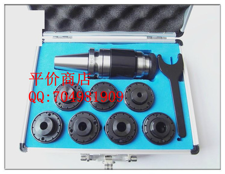 柔性攻丝夹头套装BT30-G412 攻丝夹头套装加
