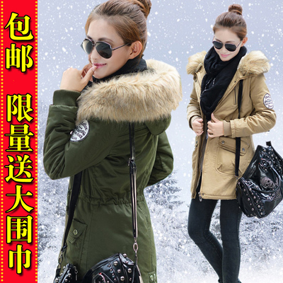 2013新款<em>清仓</em>工装<em>棉衣外套</em>韩版<em>冬装</em>大码中长