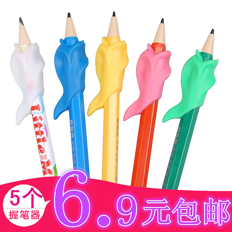 优质小鱼海豚握笔器宝宝儿童小学生铅笔握笔器矫正握笔写字姿势用|msdalam kategori Kamus elektronik/buku kertas elektronik/alat tulis, bekalan sekolah setiap hari, Wobi - dari Buy2taobao.com untuk memberikan perkhidmatan ejen Taobao profesional membeli