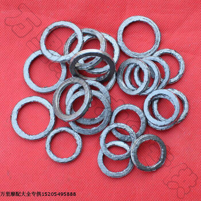 motorcycle Scooter Cub 70 110 125 Exhaust Manifold Gasket Interface pad Tricycle Exhaust shimin the Motorcycle/Equipment/Fitting , Motorcycle Accessories , Motorcycle exhaust pipe category - from Buy2taobao.com to provide professional Taobao agent buy service