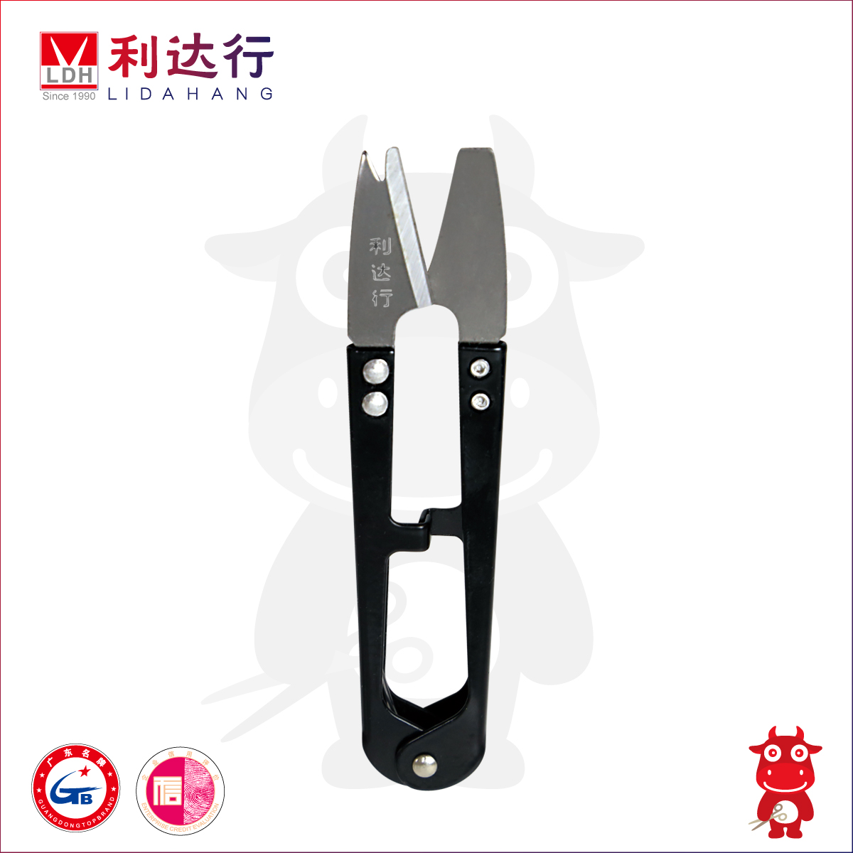 正品利达行畅销无尖 平头防扎手线剪 安全弹簧剪 监狱专用小剪刀在类目 居家布艺, 十字绣及工具配件, 十字绣工具, 剪刀中 - 来自Buy2taobao.com提供专业的淘宝代购服务