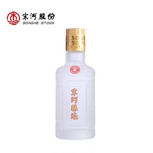  [非卖品] 白酒 宋河粮液46度100ml 浓香型 特价