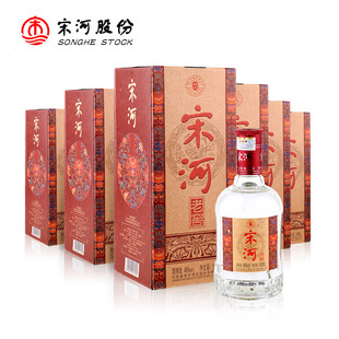  整箱更优惠 白酒特价 46度宋河老窖500ml（6瓶套）浓香 中国名酒