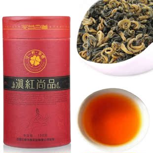  滇红尚品 红碧螺香螺 守一轩云南特产特级滇红金丝红茶叶特价包邮