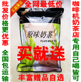 台版奶茶妹_<em>奶茶妹 围裙</em>_奶茶妹男友_奶茶妹图