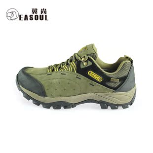  Easoul/翼尚专柜正品男式秋冬登山户外运动鞋EK2121
