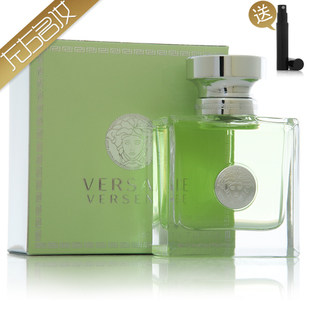 Versace范思哲心动女士香水30 50 100ml 左右香水专柜正品 特价