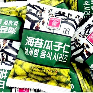  011701 香港甘源 海苔瓜子仁 炒货 独立包装随身小吃250g进口零食
