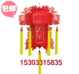  【天天特价】冀美宫灯藁城宫灯婚庆喜庆春节灯笼红灯笼全镂灯笼