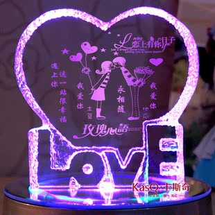 <em>结婚</em>礼物创意平安夜圣诞节礼物送<em>女友</em>送女生老