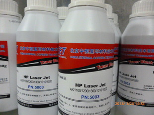 中恒墨粉 HP 惠普1010 1020 1200 1320 1007 1005墨粉 加黑型碳粉|ruв категории офисное оборудование/расходные материалы/соответствующие услуги, тонер - картридж расходных материалов класса, тонер/тонер - от Buy2taobao.com для оказания профессиональной услуги покупки агента Taobao
