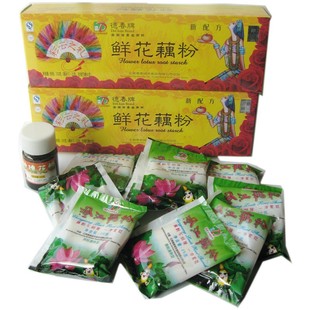  德春牌玫瑰藕粉330克含玫瑰花糖 玫瑰酱 云南澄江精制莲藕淀粉
