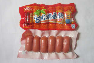  零利特价双汇台式烤香肠 火腿肠 香辣风味（还有原味） 正品 48克