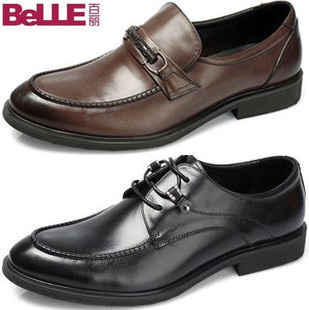  百丽正品新款商务正装男鞋低帮鞋B3355DB3357D头层牛皮男皮鞋