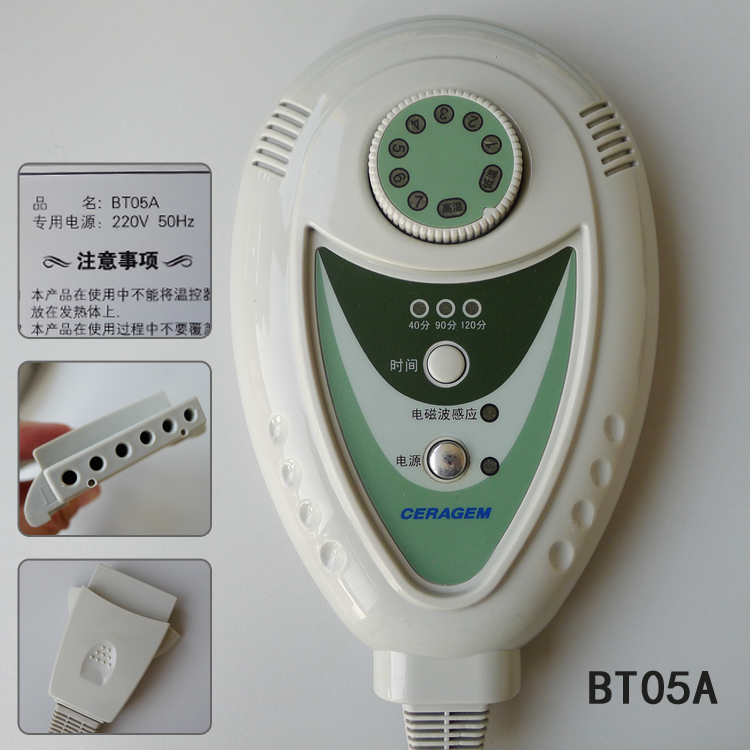 温控器玉石床垫锗石垫托玛琳保健坐垫电源线遥控器控制器温度开关|msdalam kategori kehidupan elektrik, peralatan rumah dan aksesori, peralatan rumah lain aksesori - dari Buy2taobao.com untuk memberikan perkhidmatan ejen Taobao profesional membeli
