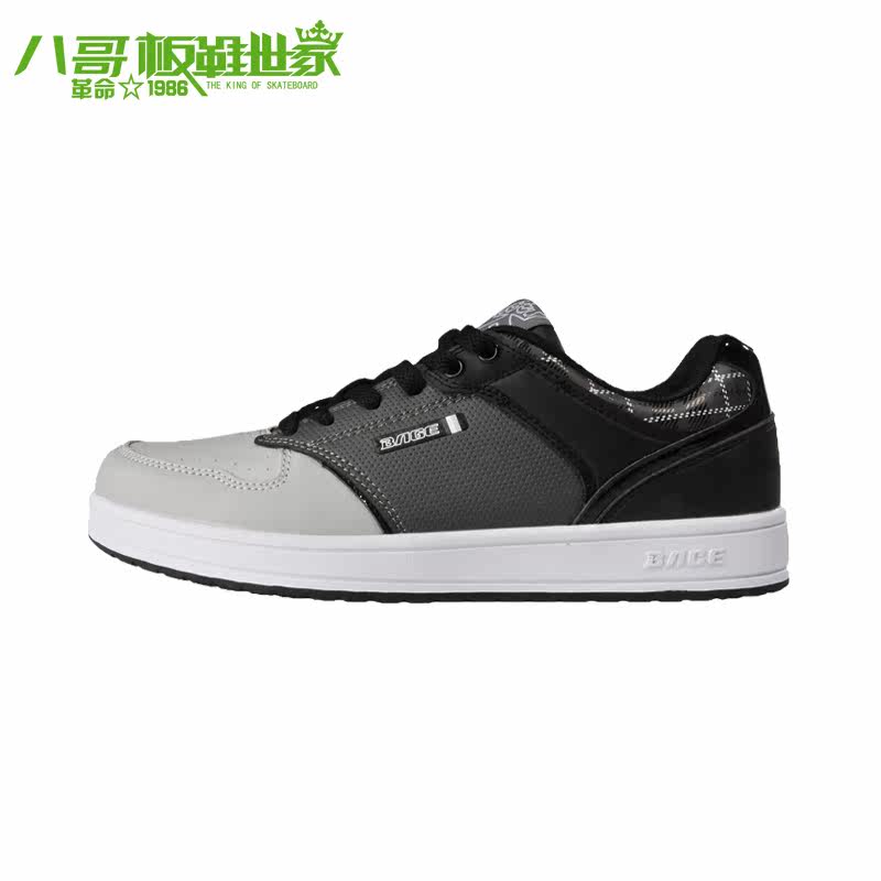 Treasure of town branch Bugs Bunny men's genuine couples Board shoes men Korean wave skateboard shoes sport shoes