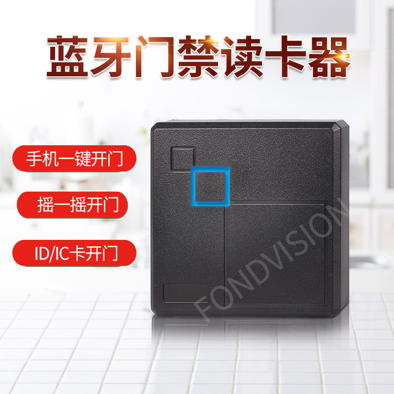 防水手机 NFC蓝牙门禁读卡器\IC卡ID卡\15693二代证密码门禁读头在类目 电子/电工, 智能家居系统, 楼宇智能系统, 门禁读卡器中 - 来自Buy2taobao.com提供专业的淘宝代购服务