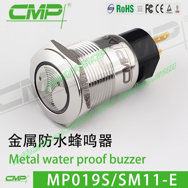 西普CMP19mm安装,金属防水带灯蜂鸣器85分贝声音强度设备紧急报警|ruв категории электронный/электрик, оборудование и системы охранной сигнализации, безопасности аксессуары - от Buy2taobao.com для оказания профессиональной услуги покупки агента Taobao