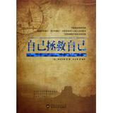 <em>梦见自己头发乱</em>了_头发乱了_头发乱了 邓宁_头