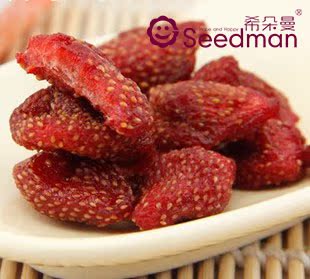  特价台湾风味特产小吃进口感好零食水果蜜饯草莓干有机鲜食品批发