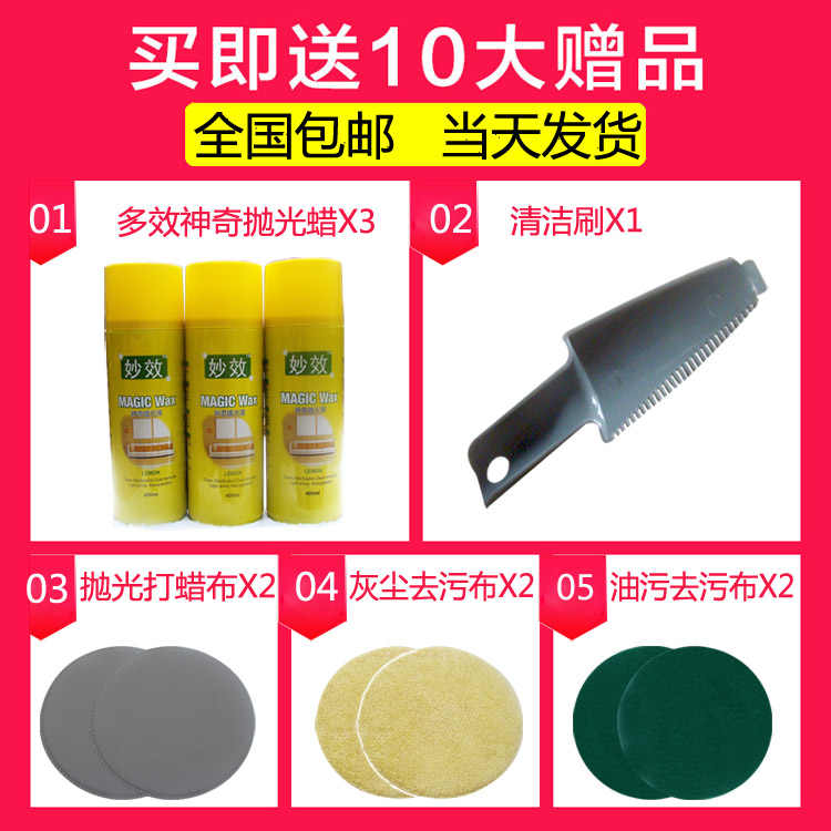 优活自动清洁机 家用无线多功能电动拖把布原装电源配件套装布在类目 家庭/个人清洁工具, 家务/地板清洁用具, 拖把配件, 其他配件中 - 来自Buy2taobao.com提供专业的淘宝代购服务