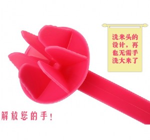 日本创意厨房用品 淘米器 淘米棒 洗米不湿 日本创意厨房用品 淘米器 淘米棒 洗米不湿