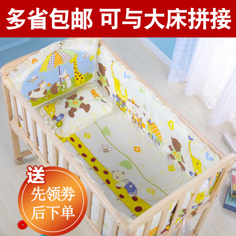 童健婴儿床环保宝宝床实木摇篮床无漆童床摇床推床可变书桌BB床|ruв категории подгузник/шампунь/вскармливать/тележка кроватью, детская кровать/кровать для младенца/колыбель/стул, кровать для младенца/детская кровать - от Buy2taobao.com для оказания профессиональной услуги покупки агента Taobao