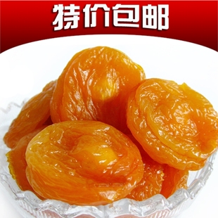  杏脯果脯新疆特级杏包仁酸甜杏脯肉杏肉大白杏干特价包邮批发零食