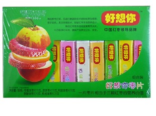  好想你红枣片 专卖店专柜正品 好想你枣片 360克 100片5口味混装