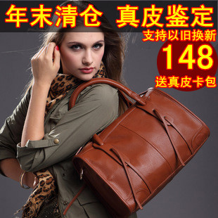  真皮女包包新款 潮 女士包欧美时尚单肩斜跨手提包牛皮包特价