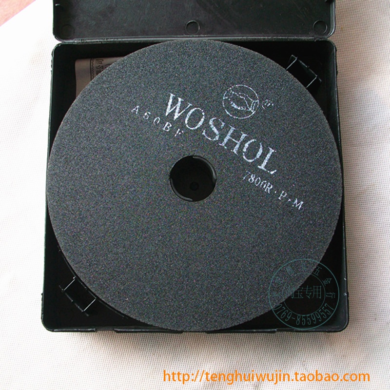 握手WOSHOL带网切片 磨床切片 环保无尘咭碟 25片/合在类目 五金/工具, 电动工具, 云石片中 - 来自Buy2taobao.com提供专业的淘宝代购服务