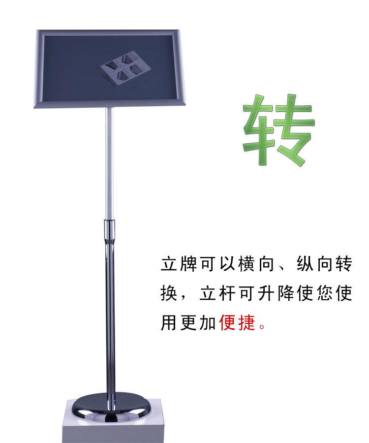 指示牌導購牌伸縮立牌商場海報架酒店汽車4s店水牌不鏽鋼告示牌在類目 商業/辦公傢俱, 城市傢俱, 信息服務設施, 導向牌中 - 來自Buy2taobao.com提供專業的淘寶代購服務