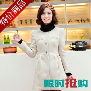 <em>长款</em>枚红色塑身<em>毛衣配什么</em>款式什么颜色的<em>外套</em>